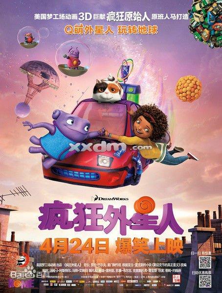 罗马第二大学教育部认证办理